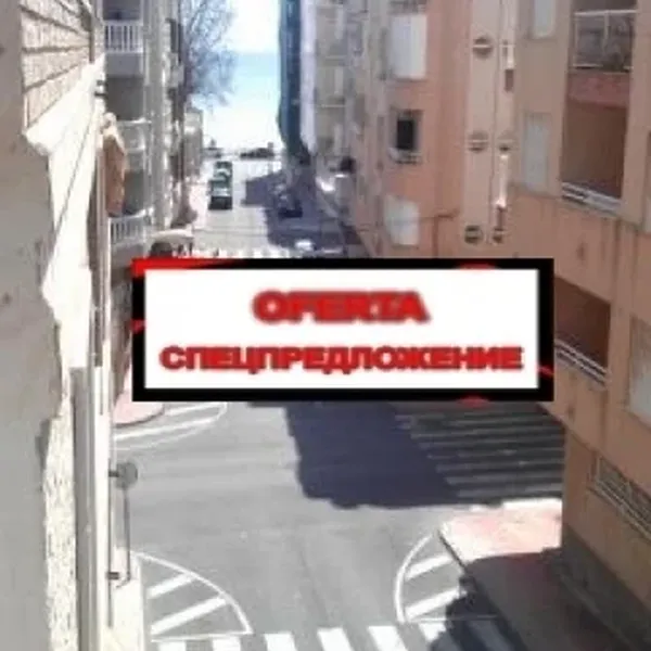 Квартира в Торревьеха, фото 1