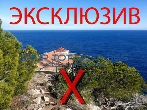 Отдельный дом в Бегур