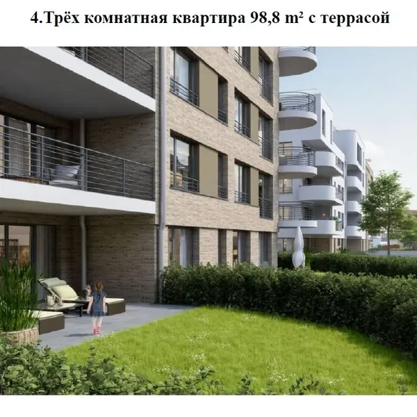 Квартира в Дюссельдорф, фото 1