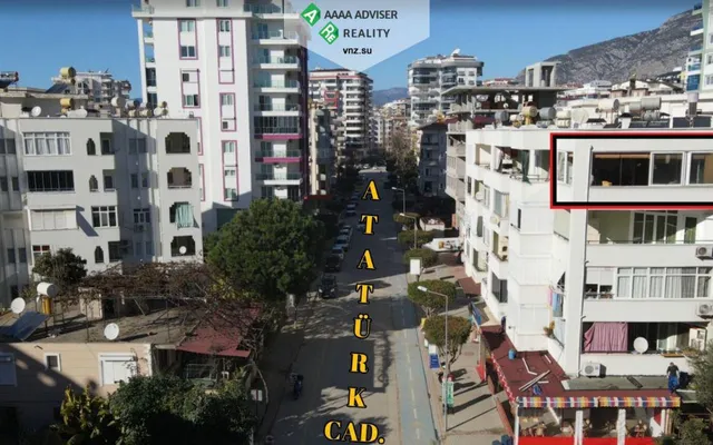 Квартира в Махмутлар
