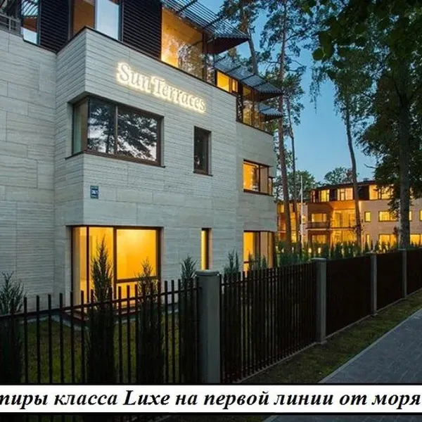 Квартира в Юрмала, фото 1