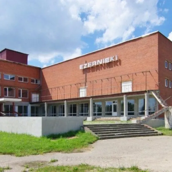 Инвестиции в Старая Рига, фото 1