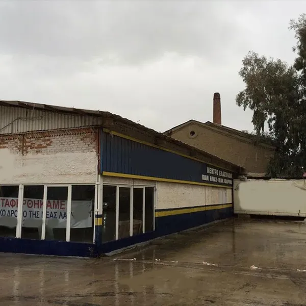 Фото объекта