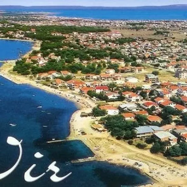 Земельный участок в Вир, фото 1