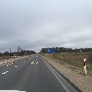 Земельный участок в Вильнюс, фото 4