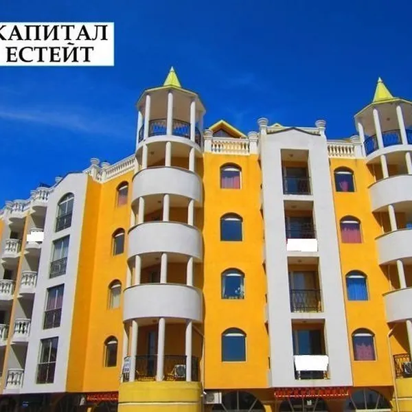 Фото объекта