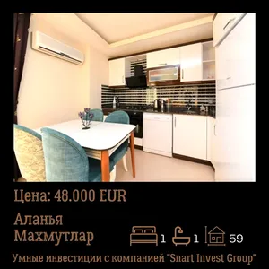 Квартира в Алания, фото 2