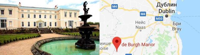 Дом престарелых в Дублин