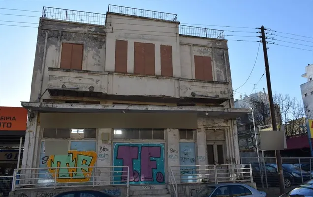 Земельный участок в European Centre for the Development of Vocational Training