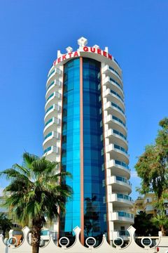 Квартира в Махмутлар