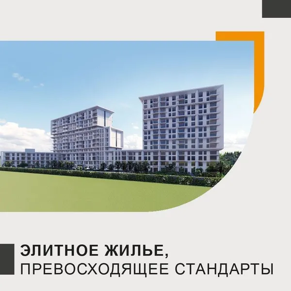 Квартира в Барбарос Махаллеси, фото 1