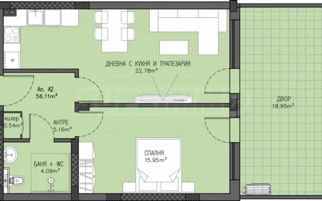 Квартира в Грозов пазар