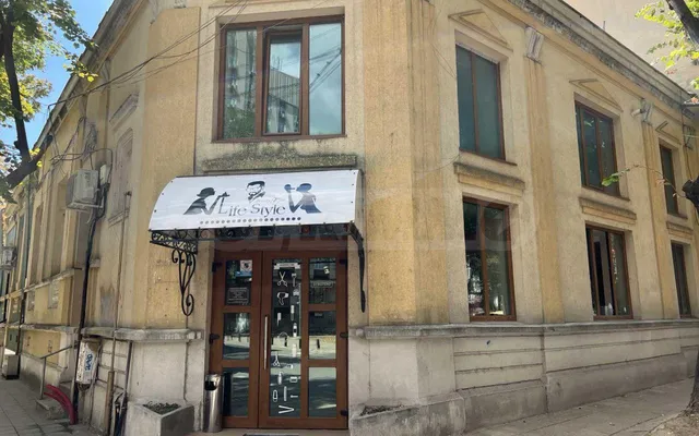 Дом в Центр