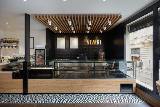 Коммерческая недвижимость в Барселона