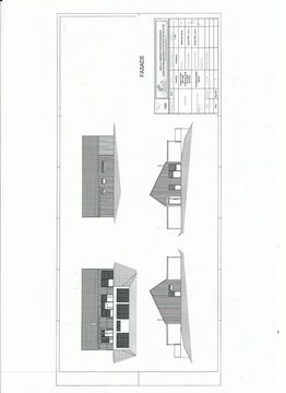 Земельный участок в Рогашка-Слатина