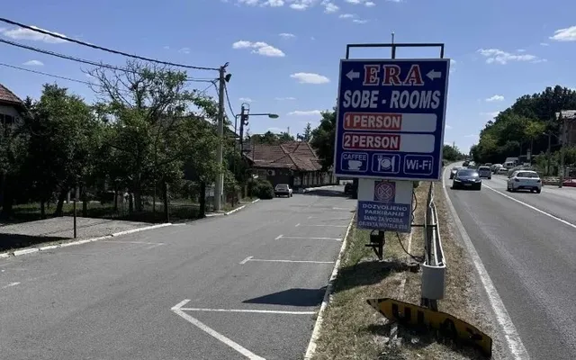 Земельный участок в Белградский