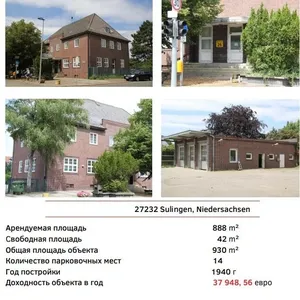 Фото объекта