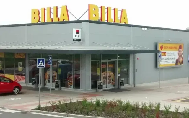 Магазин в Прага
