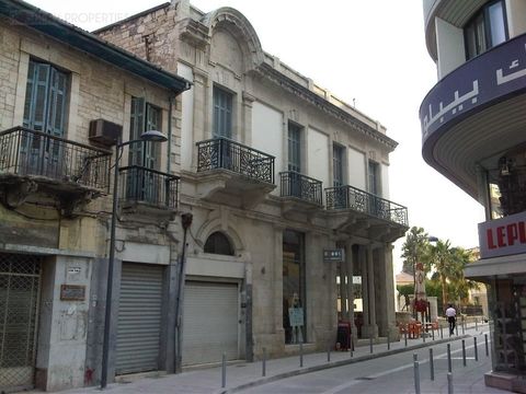 Коммерческая недвижимость в Лимассол