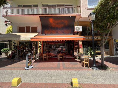 Коммерческая недвижимость в Şekerhane Махаллеси