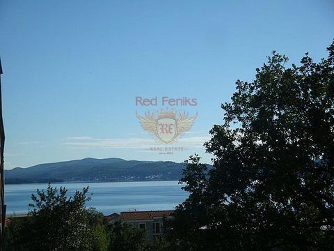 Земельный участок в Биджела