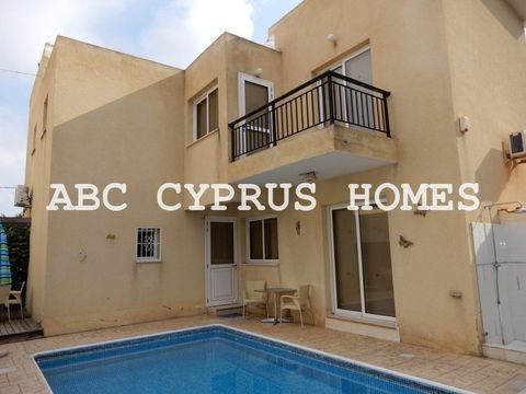 Вилла в Пафос