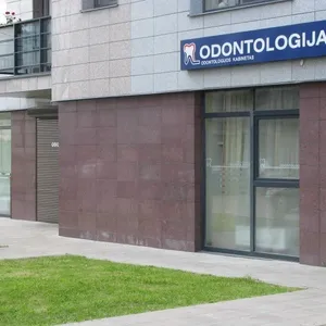 Офис в Вильнюс, фото 2