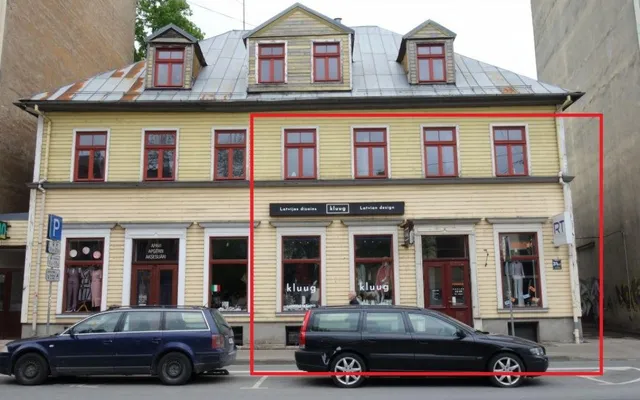 Коммерческая недвижимость в Старая Рига