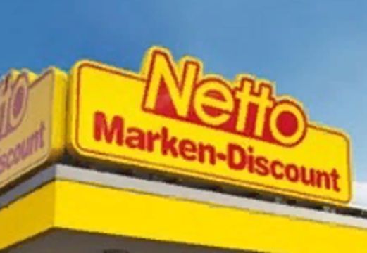 Магазин в Ахен