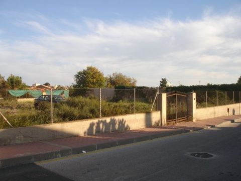 Земельный участок в Сан-Фульхенсио