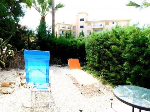 Квартира в Пафос