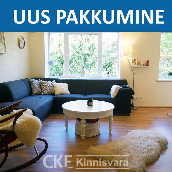 Квартира в Таллинн, фото 1
