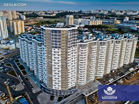 ЖК Браславский in Minsk