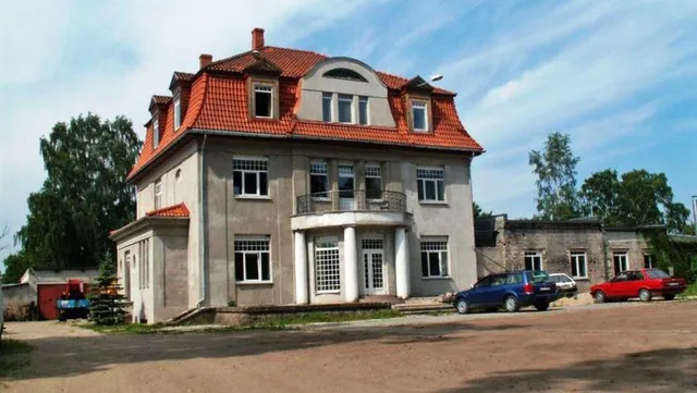 Коммерческая недвижимость в Старая Рига
