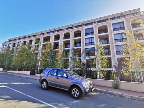 Квартира в Елените