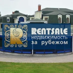 Дом в Старая Рига, фото 5
