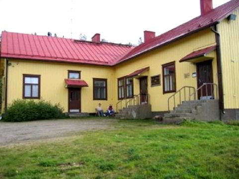 Различного назначения в Савукоски