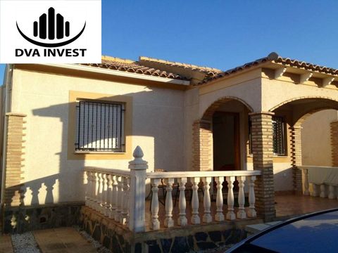 Дом в Полоп