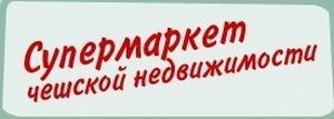 Супермаркет Чешской Недвижимости