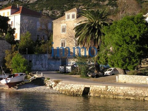 Отдельный дом в Оребич