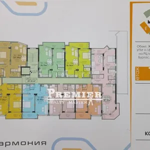 Квартира в Бургасская область, фото 3