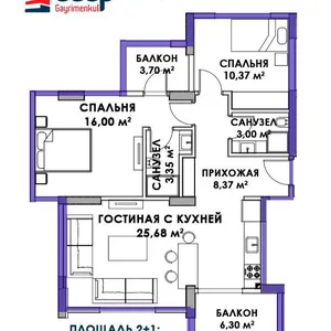 Квартира в Чанкая Махаллеси, фото 5