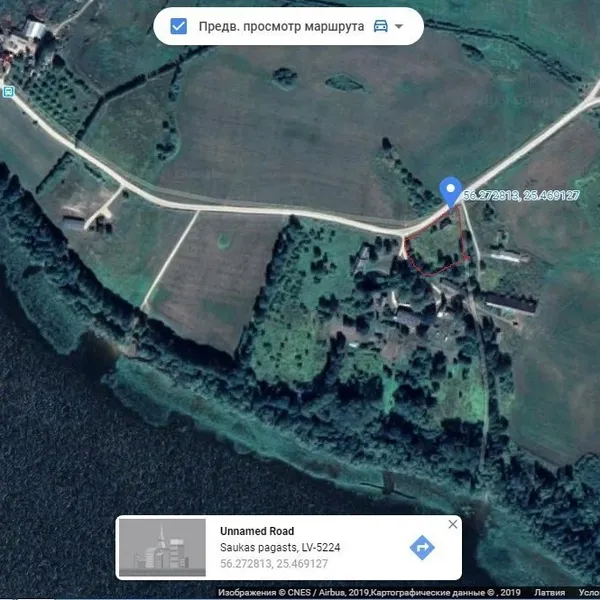 Фото объекта
