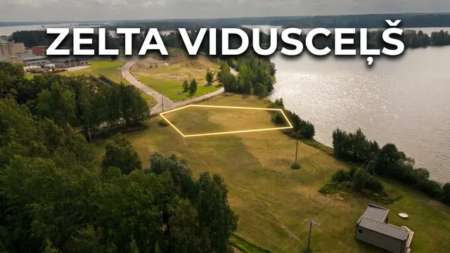 Земельный участок в Латвия