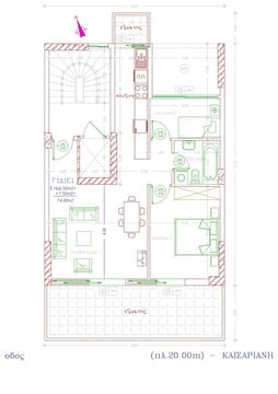 Квартира в Кесариани