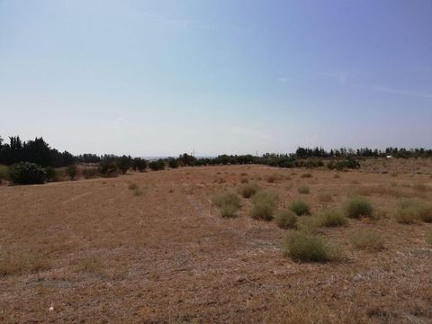 Земельный участок в Город Пафос