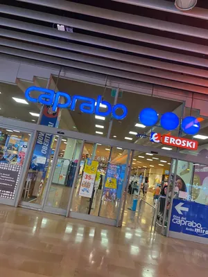 Магазин в Барселона