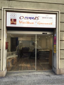 Различного назначения в Барселона