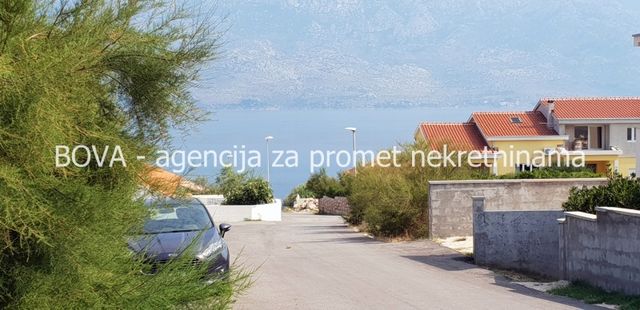 Земельный участок в Задар