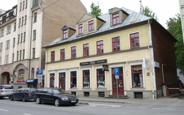 Коммерческая недвижимость в Старая Рига